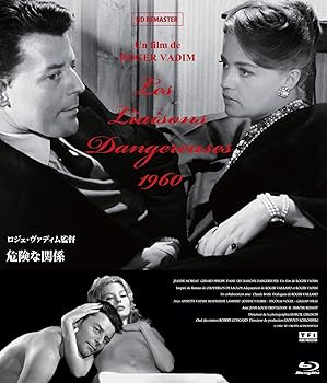 【中古】【39shop】危険な関係★Blu-ray(良い)|ドリエム店