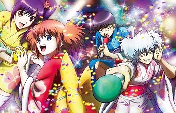 【中古】銀魂．ポロリ篇 4完全生産限定版 Blu-ray