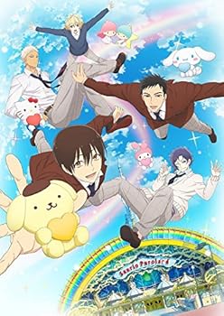 【中古】ＴＶアニメサンリオ男子第３巻Ｂｌｕ－ｒａｙ Blu-ray