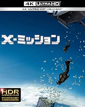 【中古】X-ミッション 4K ULTRA HD&2D ブルーレイセット 2枚組 Blu-ray