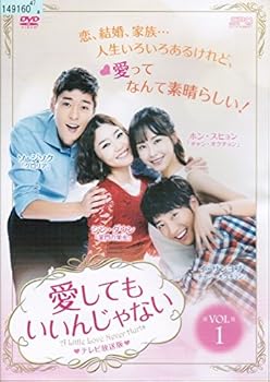 【中古】愛してもいいんじゃない レンタル落ち 全36巻セット マーケットプレイス DVDセット