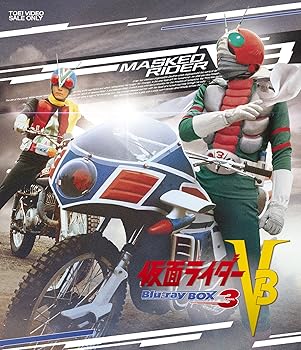 【中古】仮面ライダーV3 Blu-ray BOX 3完