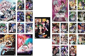 【中古】【39shop】マクロスF★フロンティア TV版 全9巻 、 劇場版 全2巻 + マクロス7 セブン TV版 全13巻、OVA版 全2巻、劇場版 + マクロスFB7 オレノウタヲキケ!（良い）｜ドリエム店