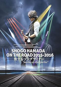 【中古】SHOGO HAMADA ON THE ROAD 2015-2016 旅するソングライター“Journey of a Songwriter\