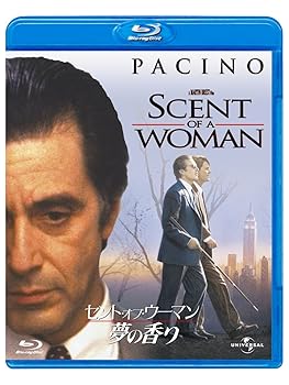 【中古】セント・オブ・ウーマン夢の香りAmazonDVDコレクション Blu-ray