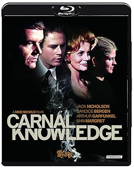 【中古】愛の狩人 Blu-ray