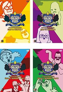 【中古】ゴールデンエッグス The World of GOLDEN EGGS Entry for SEASON 1、SEASON 2 + SEASON 1 part2、SEASON 2 part2 レンタル落ち 全4巻セット マー画像