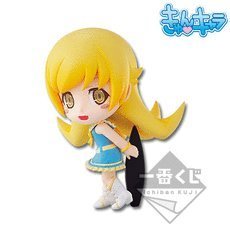 【中古】一番くじ 物語シリーズ 暦ト愉怪ナ彼女達 B賞 忍野忍 きゅんキャラ 全1種