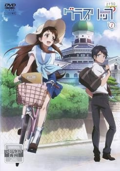 【中古】グラスリップ レンタル落ち 全6巻セット マーケットプレイス DVDセット