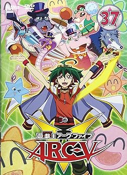 【中古】【39shop】遊☆戯☆王ARC-V★TURN-37 DVD(良い)|ドリエム店