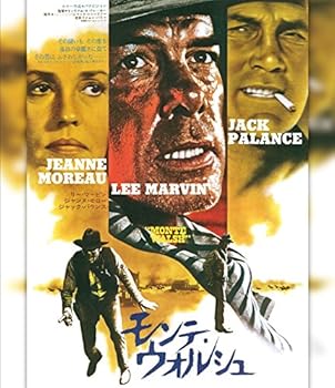 【中古】【39shop】モンテ・ウォルシュ★Blu-ray(良い)|ドリエム店