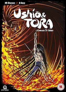 【中古】【39shop】うしおととら★コンプリート DVD-BOX 全39話, 973分 うしとら 藤田和日郎 アニメ DVD Import（非常に良い）｜ドリエム店