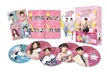 【中古】ショッピング王ルイ DVD-BOX 1
