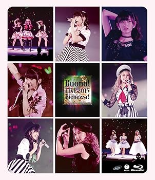 【中古】Buono!ライブ2017Pienezza! Blu-ray 6,576円