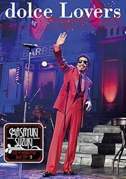 【中古】【39shop】Masayuki★Suzuki taste of martini tour 2016 Step1.2.3 dolce Lovers Blu-ray(非常に良い)|ドリエム店