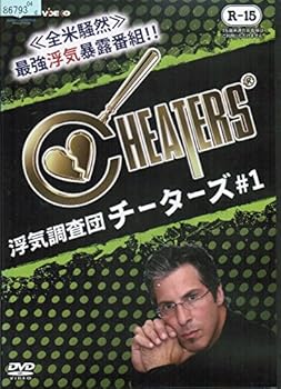 【中古】【39shop】浮気調査団★チーターズ レンタル落ち 全6巻セット マーケットプレイス DVDセット(非常に良い)|ドリエム店