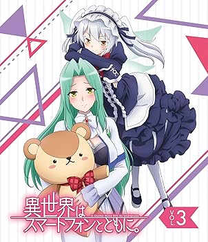 【中古】TVアニメ異世界はスマートフォンとともに。vol.3Blu-ray