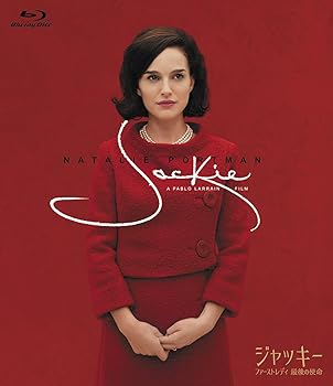 【中古】ジャッキーファーストレディ 最後の使命 Blu-ray