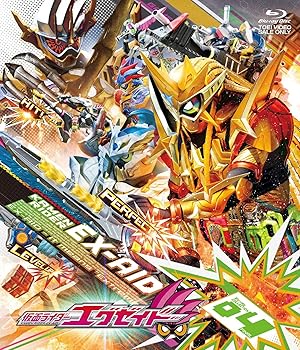 【中古】【39shop】仮面ライダーエグゼイド★Blu-ray COLLECTION 4完(非常に良い)|ドリエム店