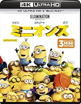 【中古】ミニオンズ 4K ULTRA HD + Blu-rayセット 4K ULTRA HD + Blu-ray
