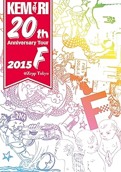 【中古】KEMURI 20th Anniversary Tour 2015F@Zepp Tokyo Blu-ray