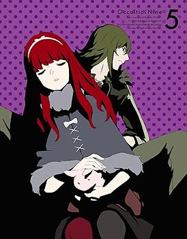 【中古】オカルティック・ナイン 5完全生産限定版 DVD