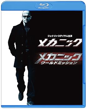 【中古】【39shop】メカニック&メカニック:ワールドミッション★ブルーレイ ツインパック初回仕様2枚組特製ブックレット付 Blu-ray（良い）｜ドリエム店