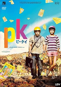 【中古】PK ピーケイ DVD