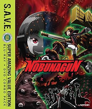【中古】ノブナガン NOBUNAGUN: THE COMPLETE SERIES - SAVE画像