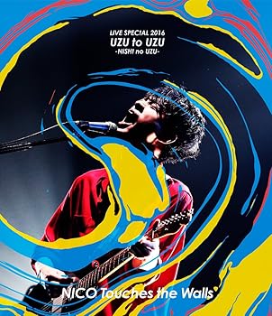 【中古】【39shop】NICO★Touches the Walls LIVE SPECIAL 2016 "渦と渦 西の渦" Blu-ray(非常に良い)|ドリエム店