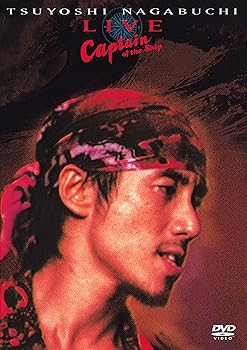 【中古】LIVE“Captain of the Ship\