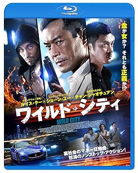 【中古】【39shop】ワイルド・シティ★Blu-ray（良い）｜ドリエム店