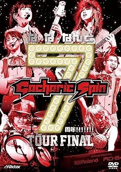 【中古】な・な・なんと7周年!!!!!!! TOUR FINAL 通常盤 DVD