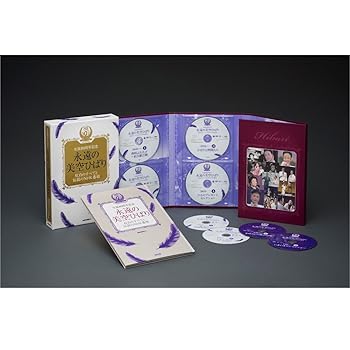 【中古】ＤＶＤＢＯＯＫ　永遠の美空ひばり紅白のすべてと伝説のNHK番組