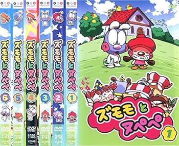 【中古】ズモモとヌペペ 1、2、3、4、5、6 レンタル落ち 全6巻セット マーケットプレイスDVDセット商品画像