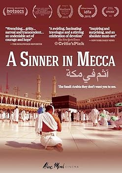 【中古】Sinner in Mecca DVD Import