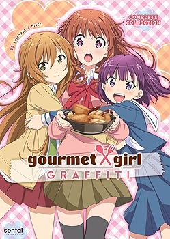 【中古】Gourmet Girl Graffiti DVD