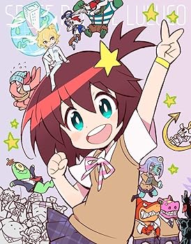 【中古】【39shop】宇宙パトロールルル子★初回生産限定盤 Blu-ray（非常に良い）｜ドリエム店