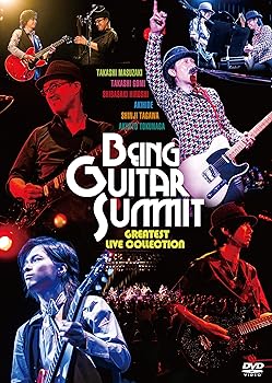 【中古】Being Guitar SummitGreatest Live Collection DVD