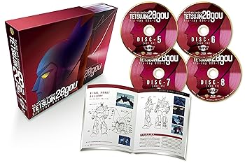 【中古】【39shop】太陽の使者★鉄人28号 Blu-ray BOX 2初回仕様版(良い)|ドリエム店