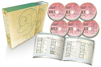 【中古】はじめ人間ギャートルズ Blu-ray BOX 1初回仕様版