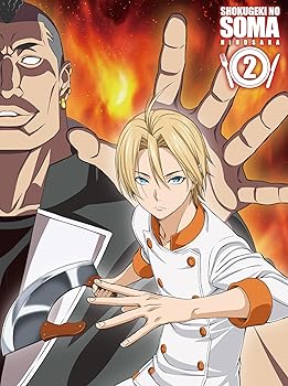【中古】食戟のソーマ 弐ノ皿 2 初回仕様版Blu-ray