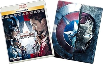 【中古】シビル・ウォーキャプテン・アメリカMovieNEXプラス3Dスチールブック:オンライン予約数量限定商品 ブルーレイ3D+ブルーレイ+DVD+デジタルコピー