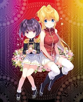 【中古】レガリア The Three Sacred Stars 6 DVD
