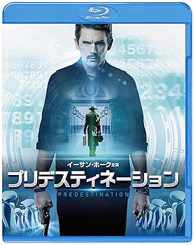 【中古】プリデスティネーション Blu-ray
