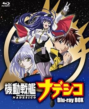 【中古】【39shop】機動戦艦ナデシコBlu-ray★BOX アンコールプレス版(良い)|ドリエム店