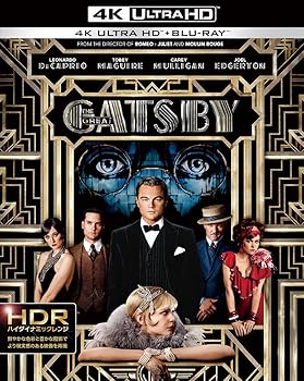 【中古】華麗なるギャツビー 4K ULTRA HD&ブルーレイセット2枚組 Blu-ray