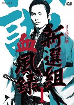 【中古】【39shop】新選組血風録★レンタル落ち 全6巻セット マーケットプレイスDVDセット商品（非常に良い）｜ドリエム店