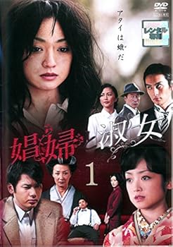 【中古】【39shop】娼婦と淑女★レンタル落ち 全10巻セット マーケットプレイスDVDセット商品(良い)|ドリエム店