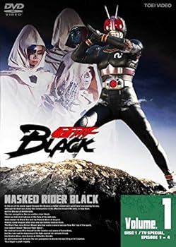 【中古】仮面ライダー BLACK レンタル落ち 全9巻セット マーケットプレイスDVDセット商品